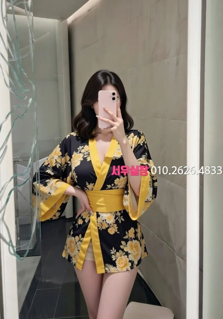 백석동 가라오케 프리미엄 라인업 25번 프로필