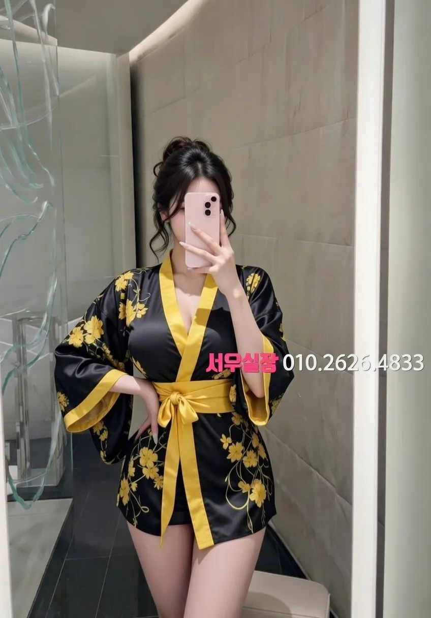 백석동 보도 프리미엄 라인업 9번 프로필