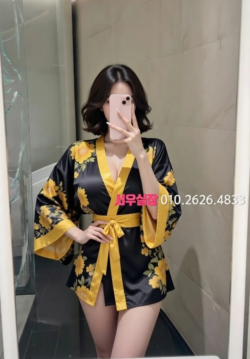 백석동 정빠 추천 및 검증된 최상급 프리미엄 업소 스크린샷