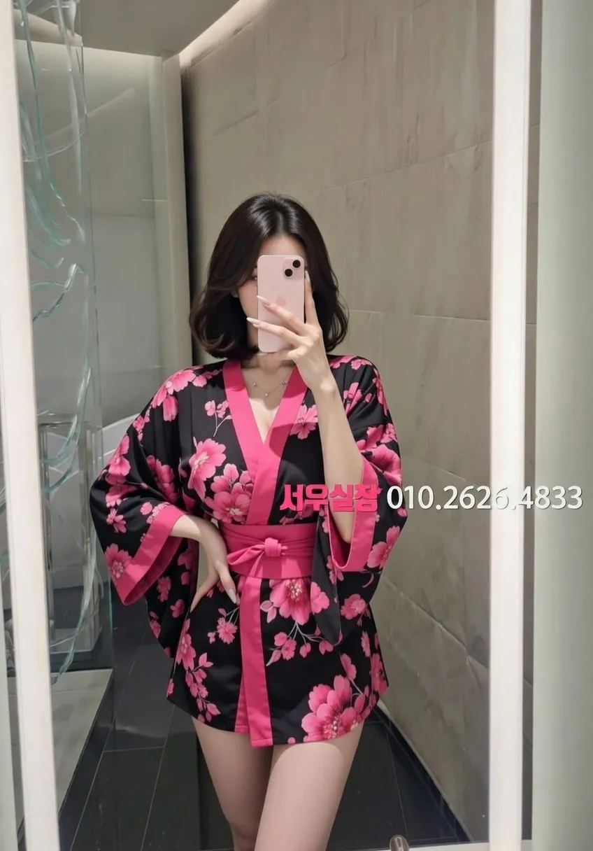 백석동 가라오케 프리미엄 라인업 7번 프로필