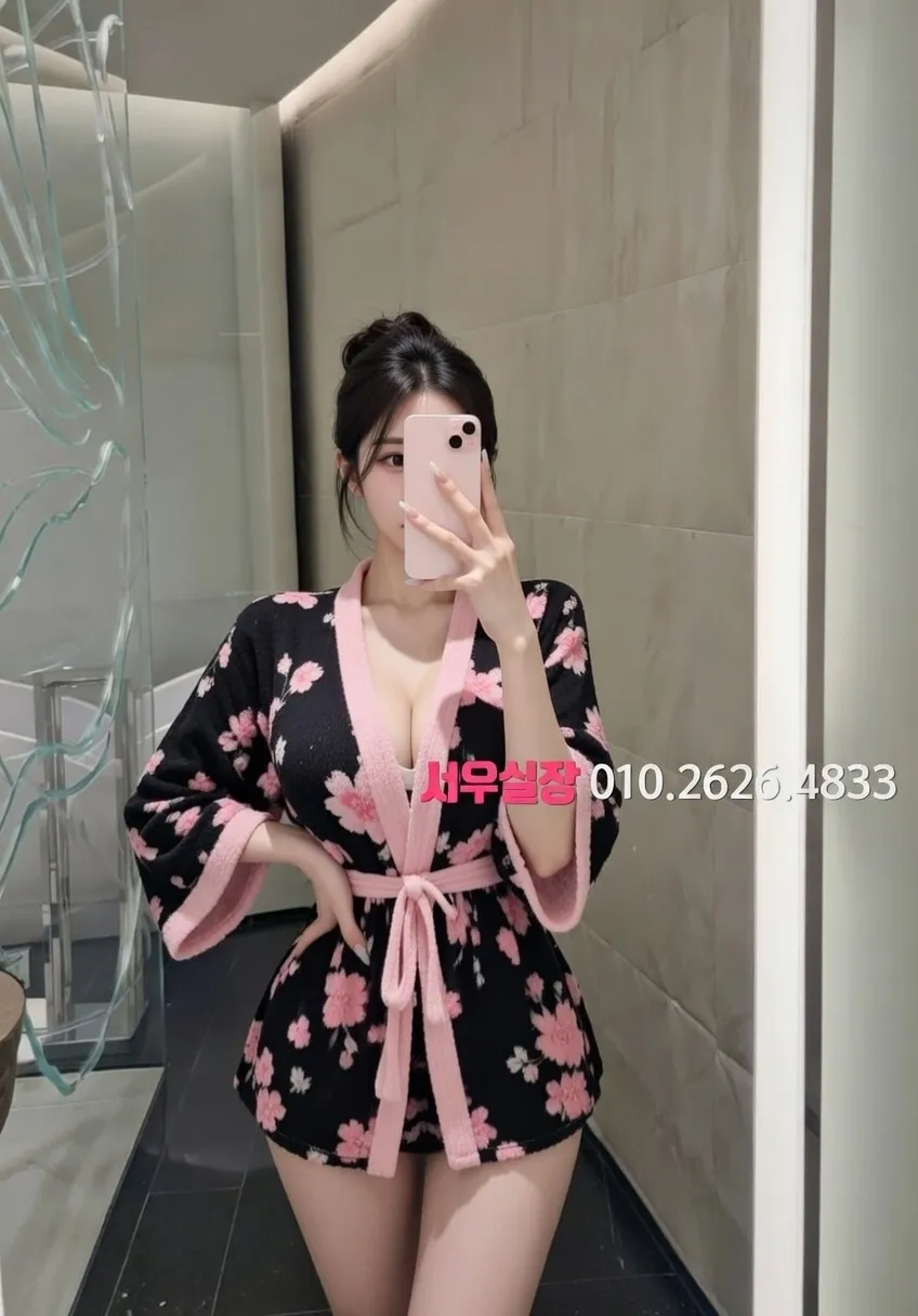 백석동 풀싸롱 프리미엄 라인업 2번 프로필