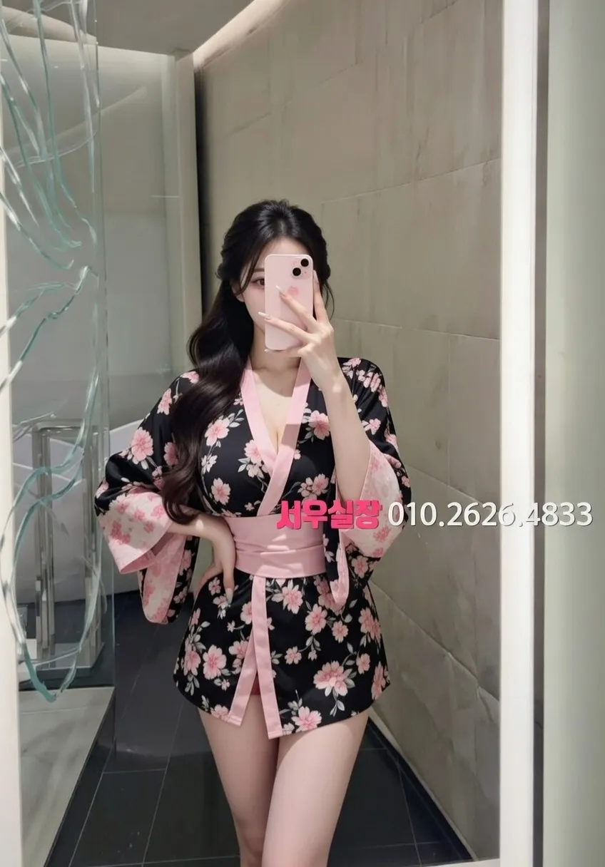 백석동 기모노룸 프리미엄 라인업 32번 프로필