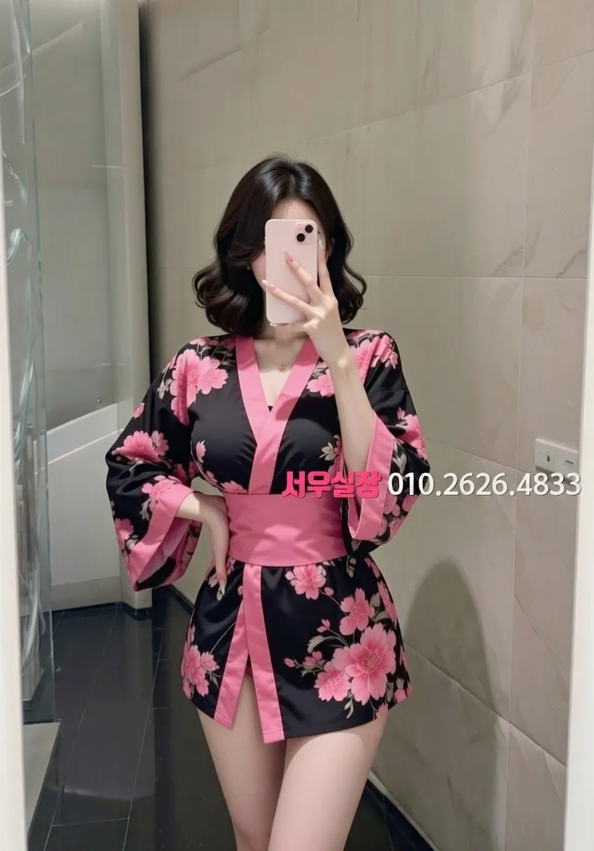 백석동 스탠드바 프리미엄 라인업 7번 프로필