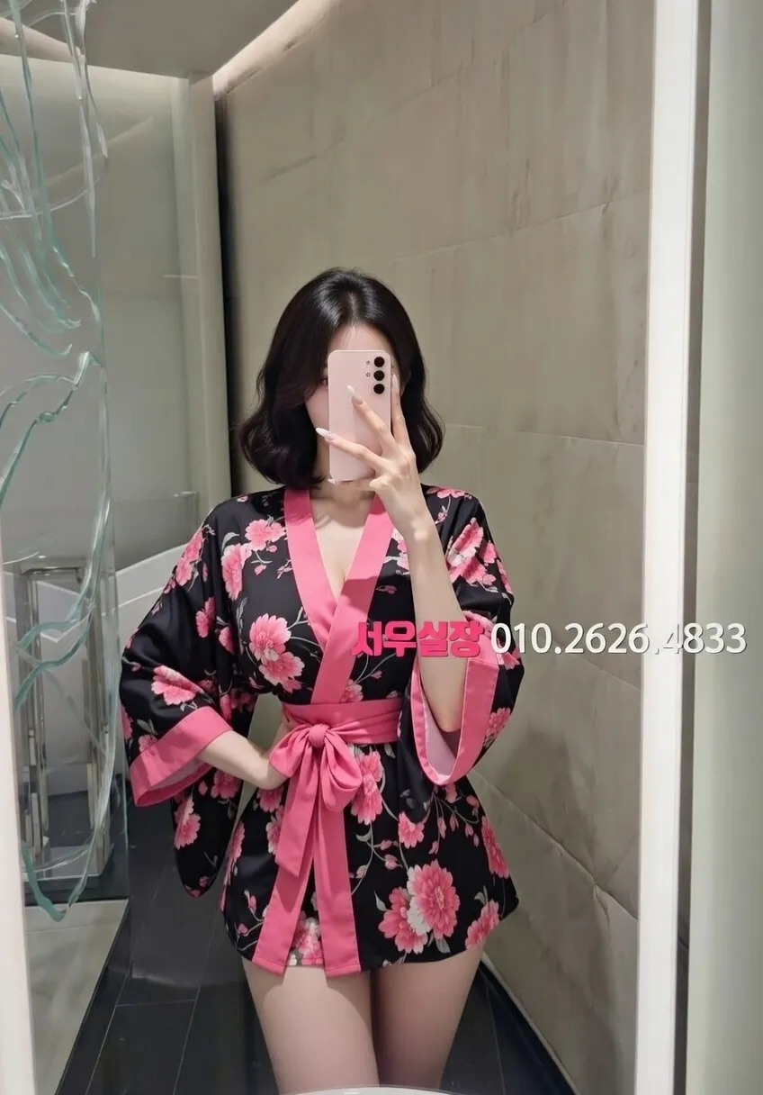 백석동 기모노룸 프리미엄 라인업 30번 프로필