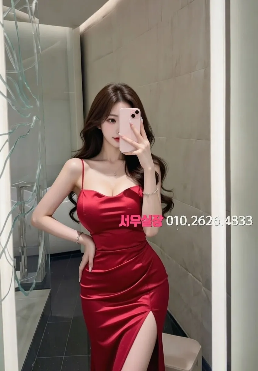 백석동 노래빠 프리미엄 라인업 23번 프로필