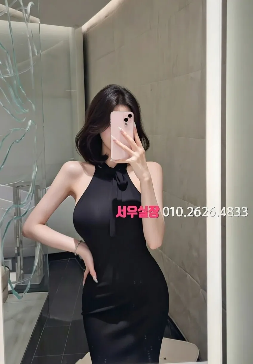 백석동 텐카페 프리미엄 라인업 24번 프로필