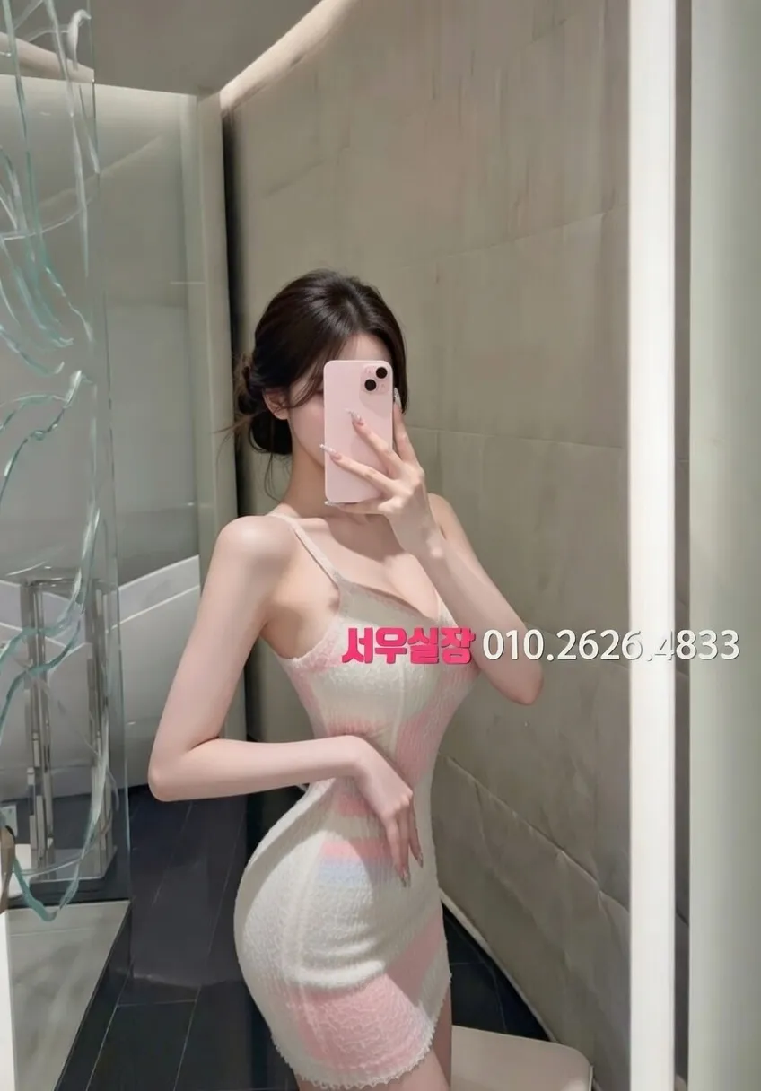 백석동 텐카페 프리미엄 라인업 15번 프로필