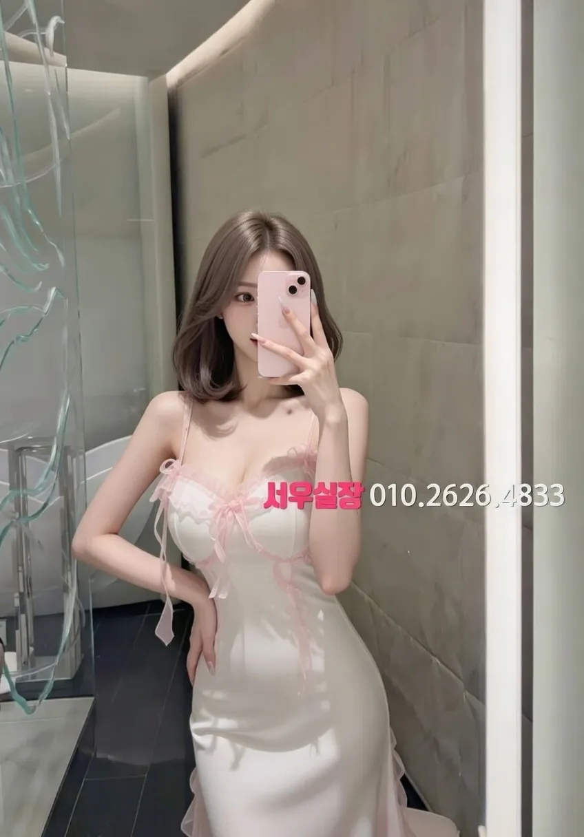 백석동 노래방 프리미엄 라인업 34번 프로필