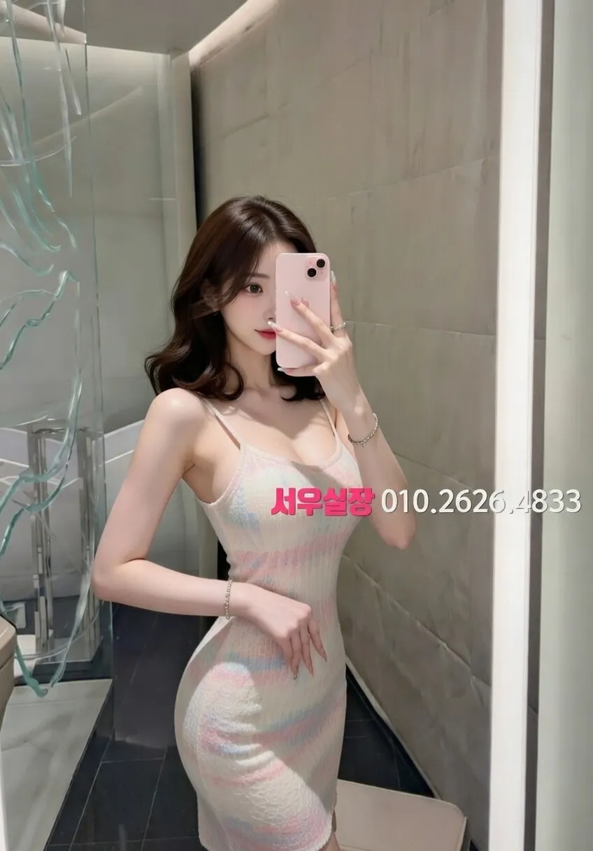 백석동 노래방 프리미엄 라인업 33번 프로필