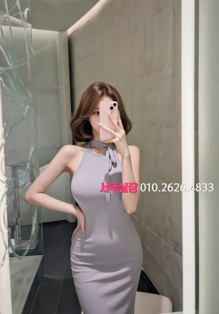 백석동 가라오케 프리미엄 라인업 4번 프로필