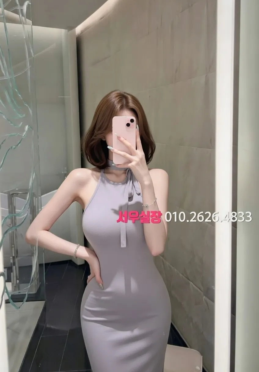 백석동 다국적노래클럽 추천 및 검증된 최상급 프리미엄 업소 스크린샷