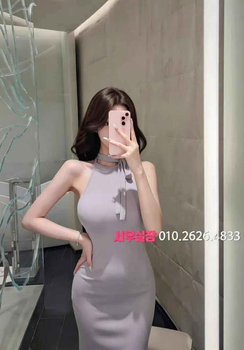 백석동 텐카페 프리미엄 라인업 35번 프로필