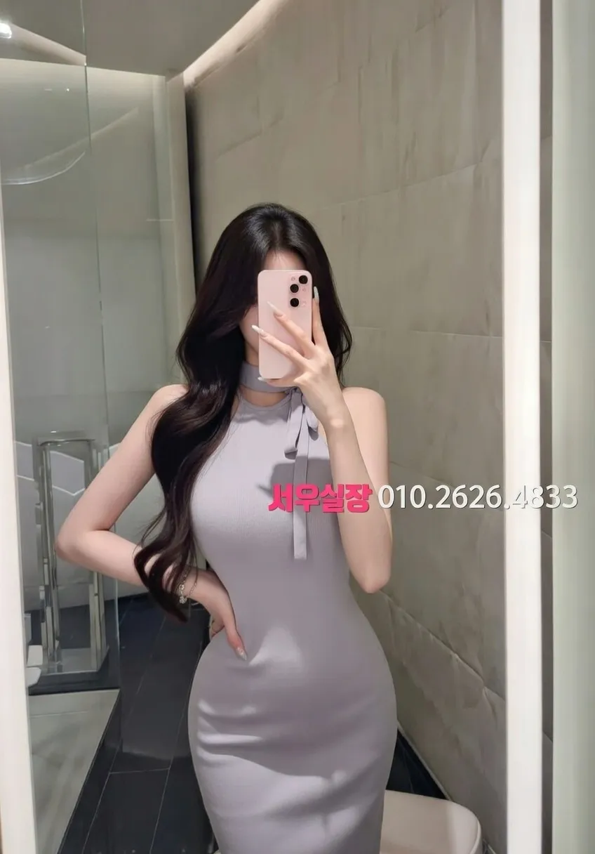 백석동 하이쩜오 프리미엄 라인업 23번 프로필