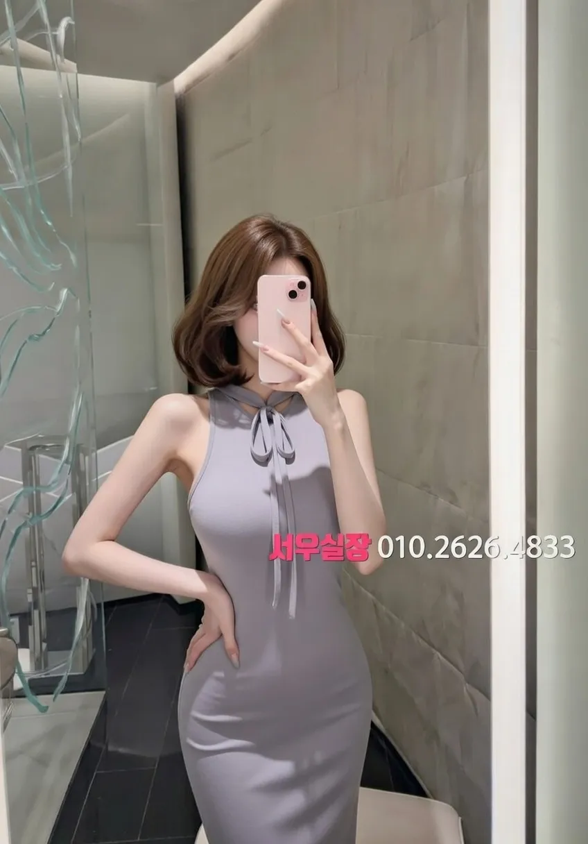 백석동 쩜오 프리미엄 라인업 39번 프로필