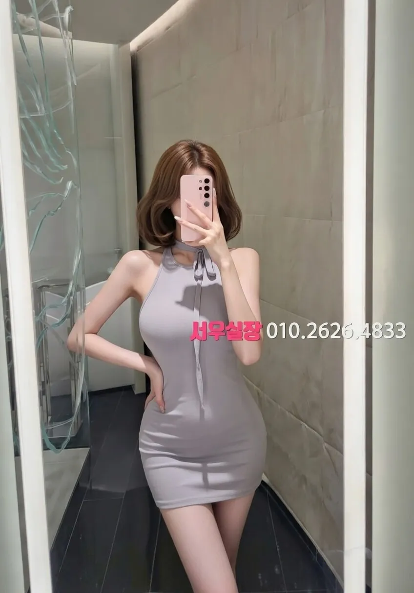 백석동 다국적노래방 프리미엄 라인업 13번 프로필