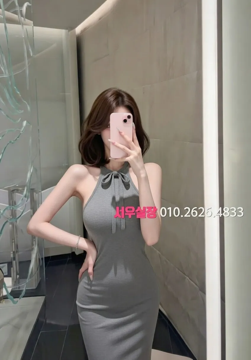 백석동 다국적노래클럽 추천 및 검증된 최상급 프리미엄 업소 스크린샷