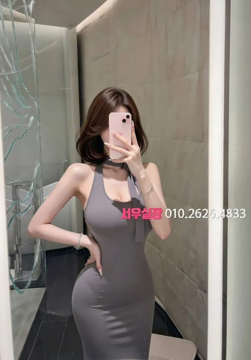 백석동 기모노룸 프리미엄 라인업 10번 프로필