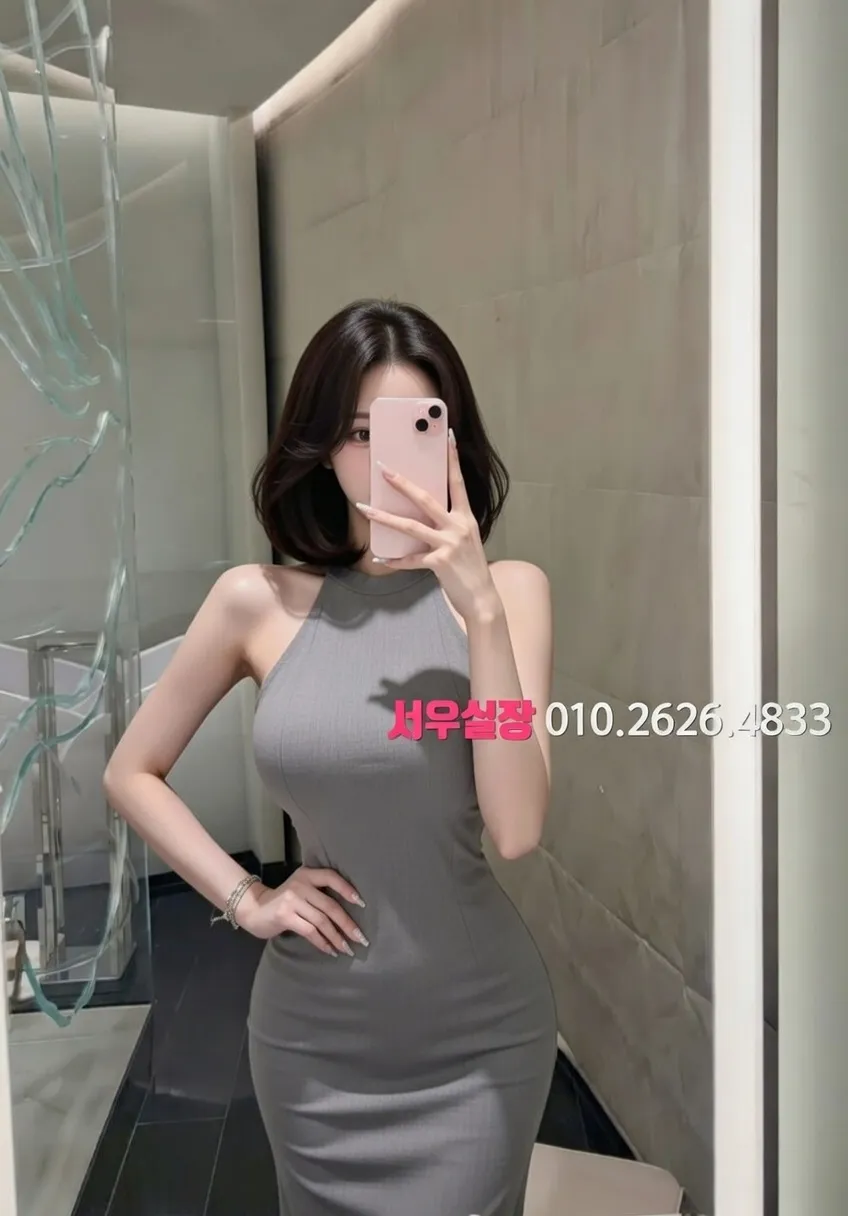 백석동 노래빠 추천 및 검증된 최상급 프리미엄 업소 스크린샷