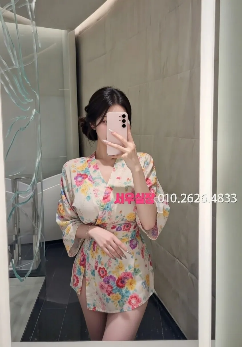 백석동 퍼블릭 프리미엄 라인업 31번 프로필