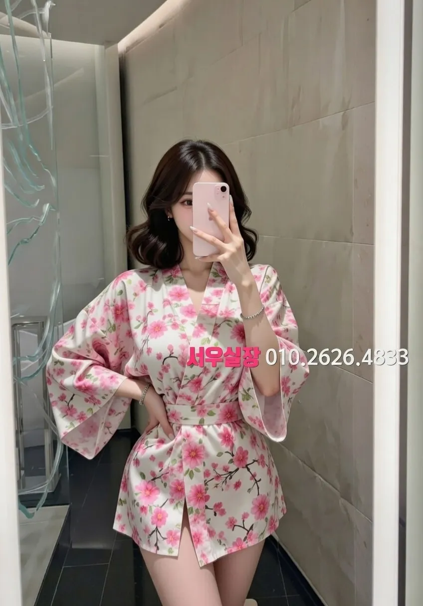 백석동 스탠드바 프리미엄 라인업 14번 프로필