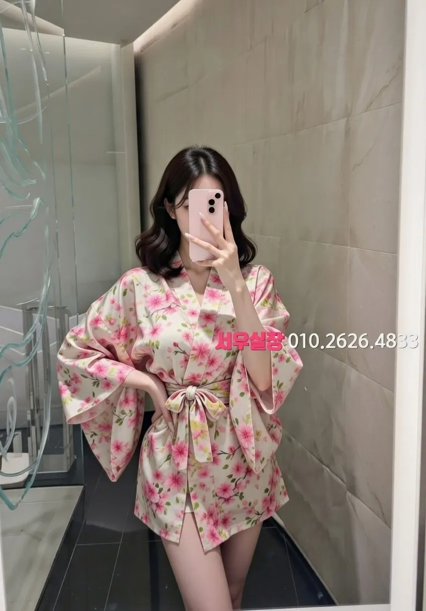 백석동 정빠 프리미엄 라인업 34번 프로필