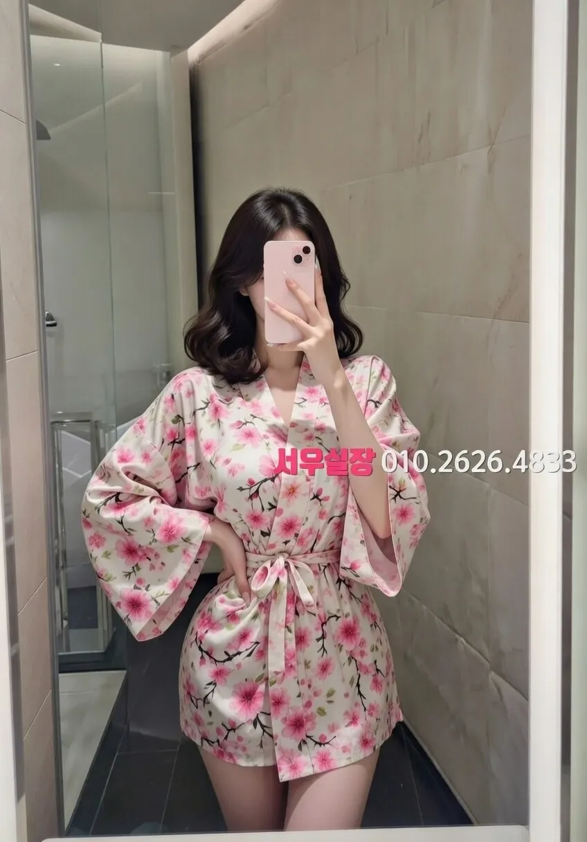 백석동 노래빠 프리미엄 라인업 32번 프로필