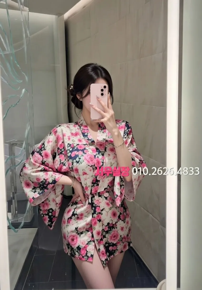 백석동 스탠드바 프리미엄 라인업 5번 프로필