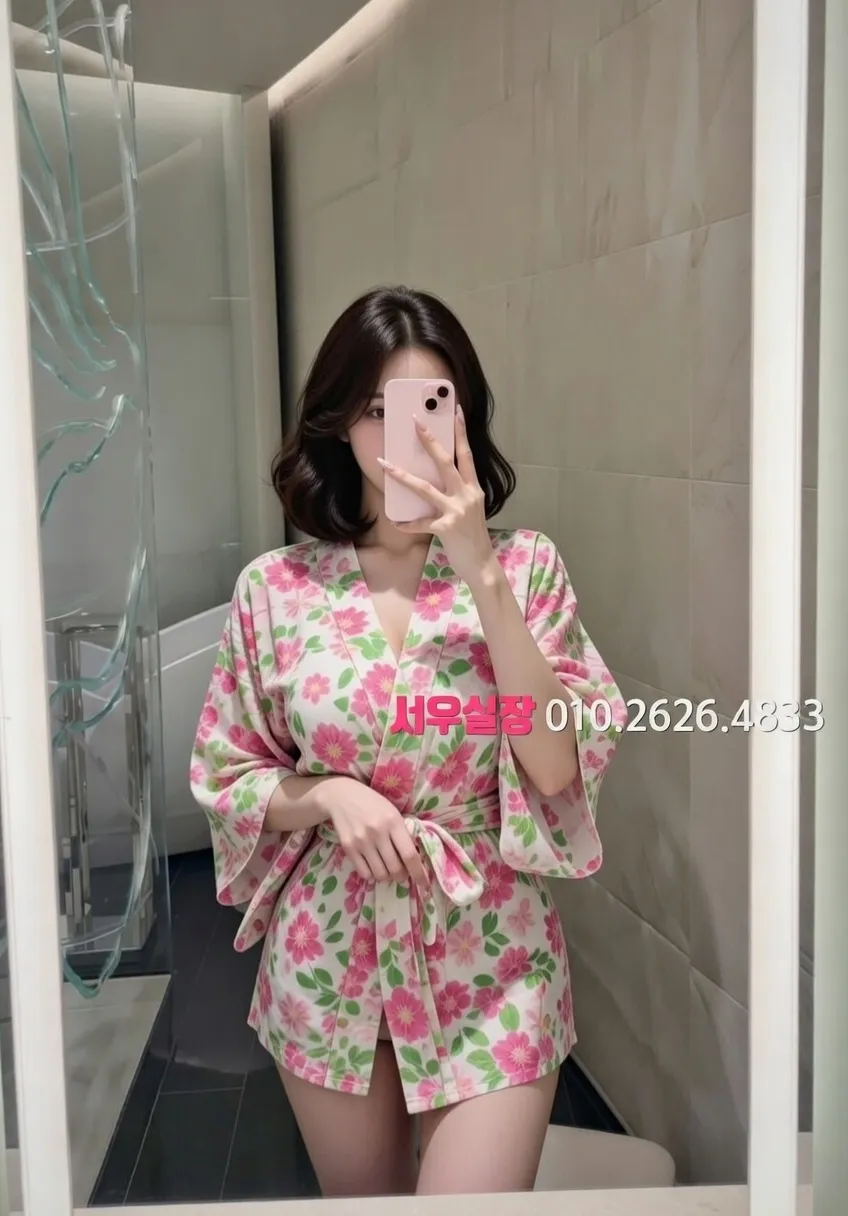 백석동 노래빠 프리미엄 라인업 34번 프로필