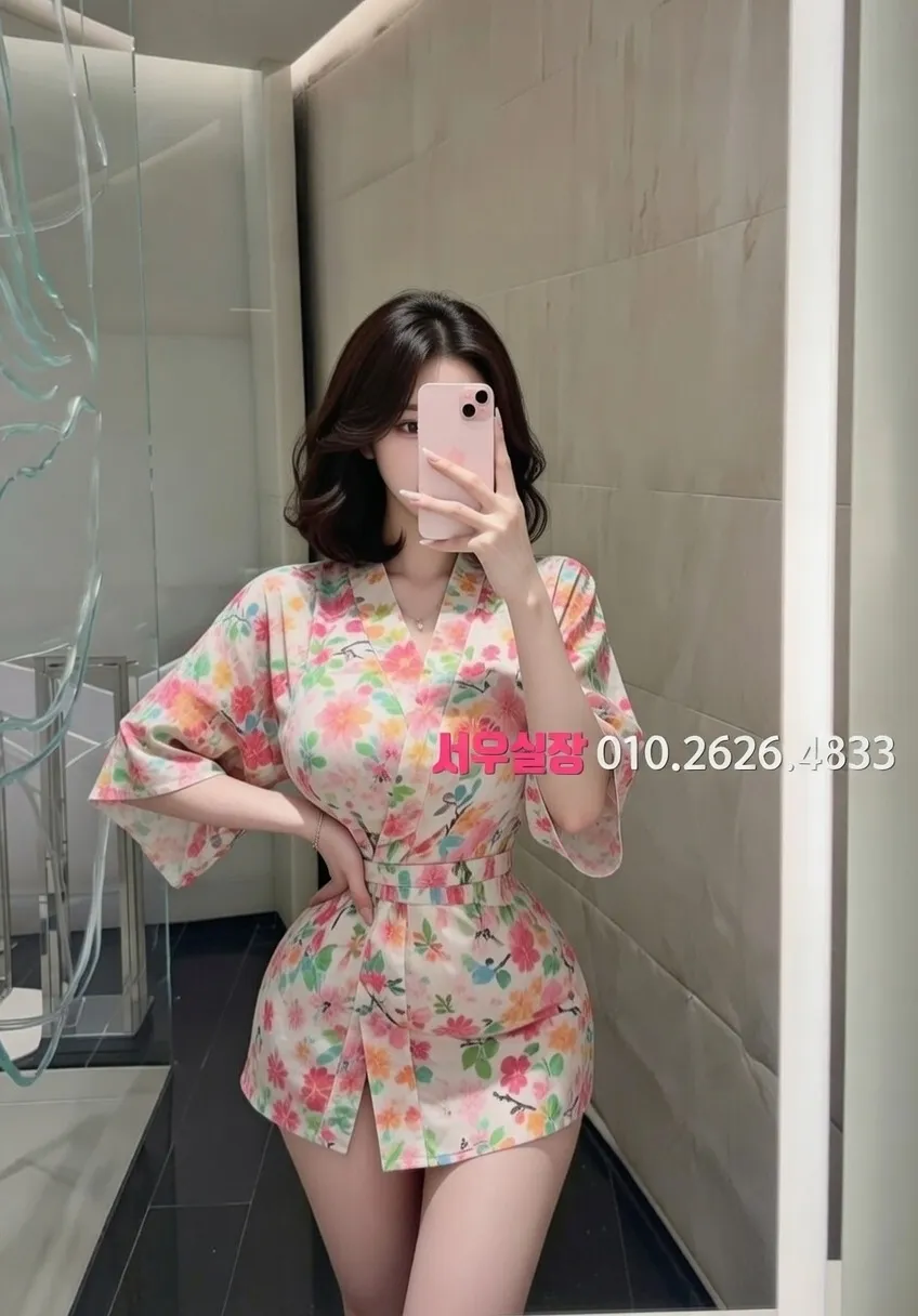 백석동 보도노래방 프리미엄 라인업 13번 프로필