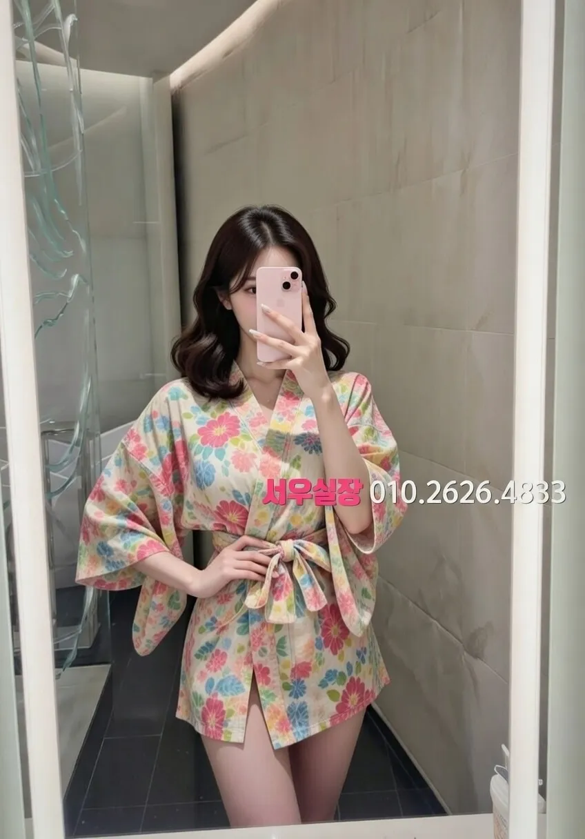 백석동 노래방 프리미엄 라인업 32번 프로필