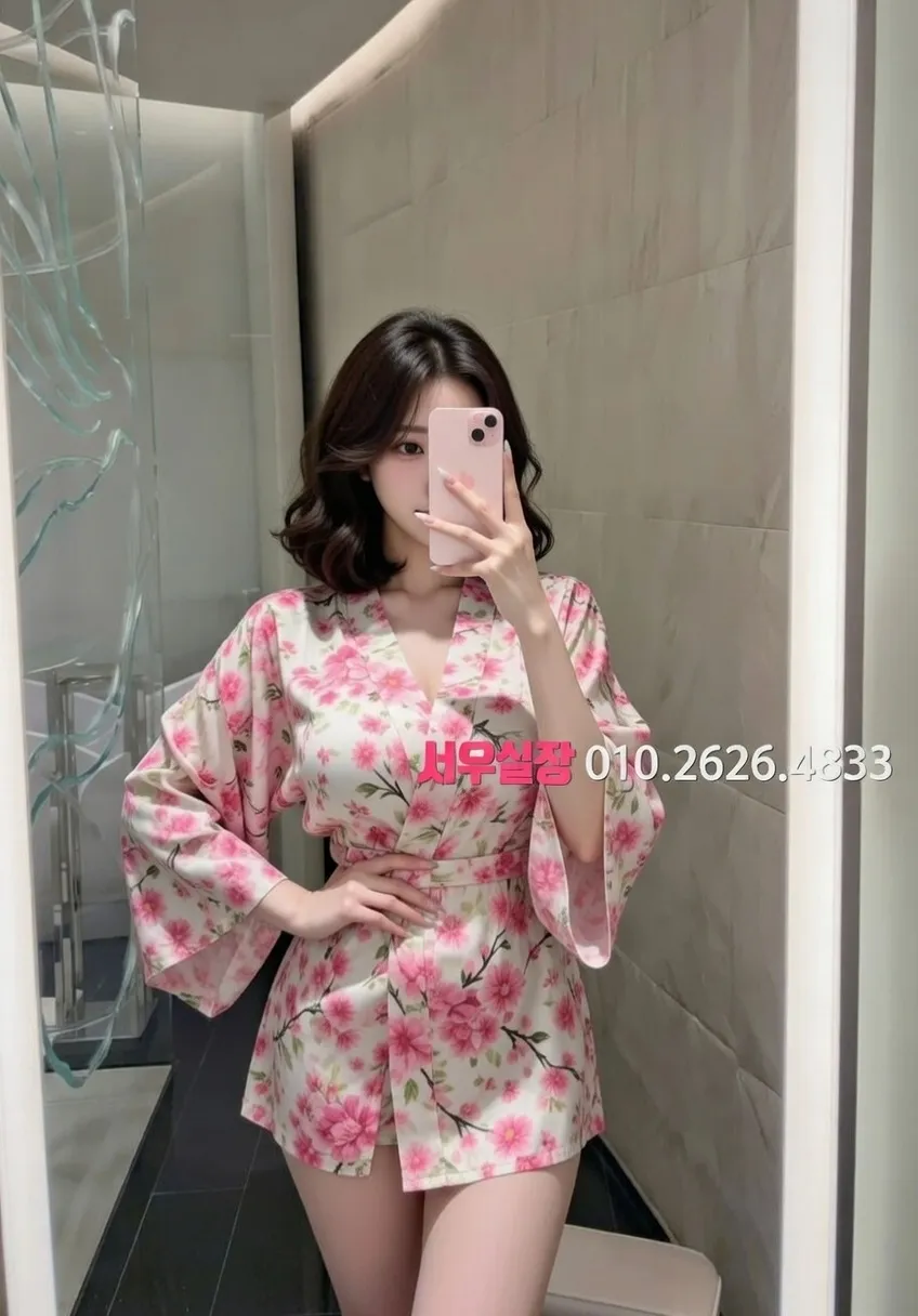 백석동 노래빵 추천 및 검증된 최상급 프리미엄 업소 스크린샷