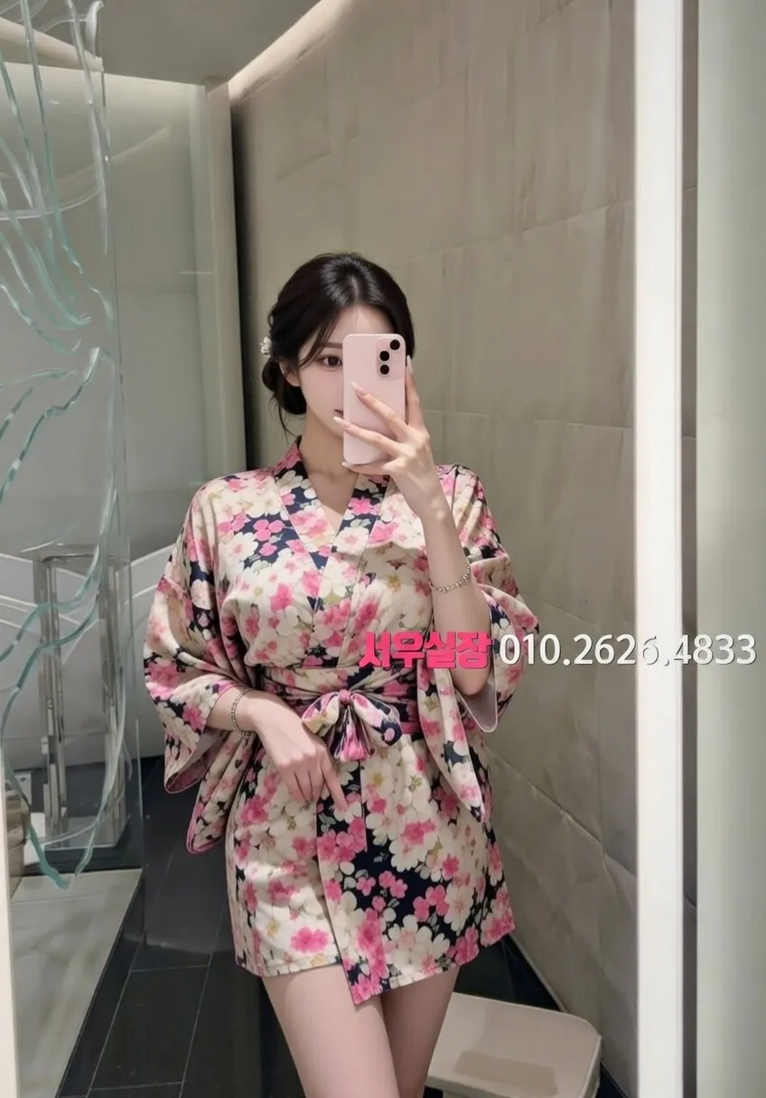 백석동 기모노룸 프리미엄 라인업 23번 프로필