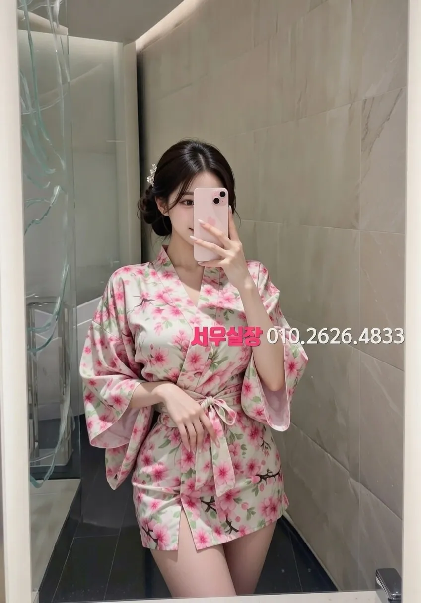 백석동 미러룸 프리미엄 라인업 40번 프로필