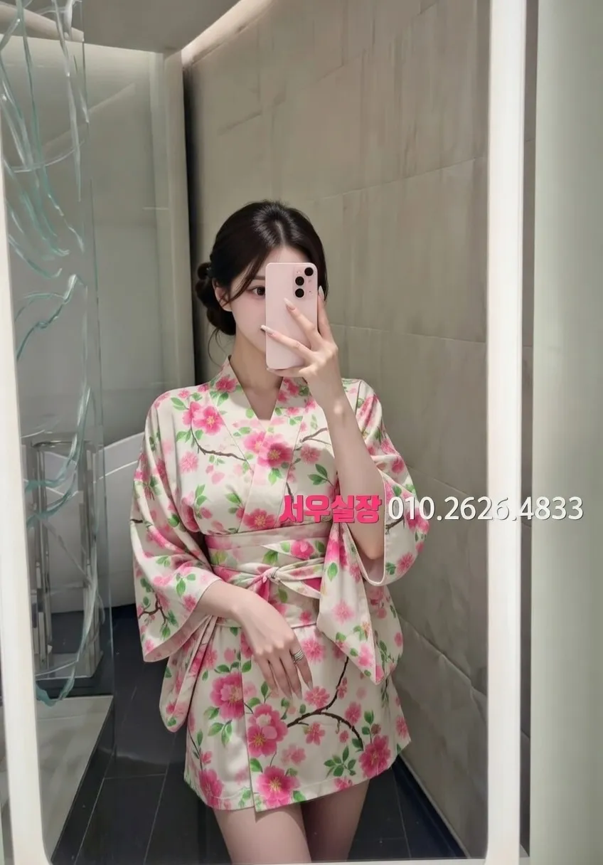 백석동 스탠드바 프리미엄 라인업 27번 프로필