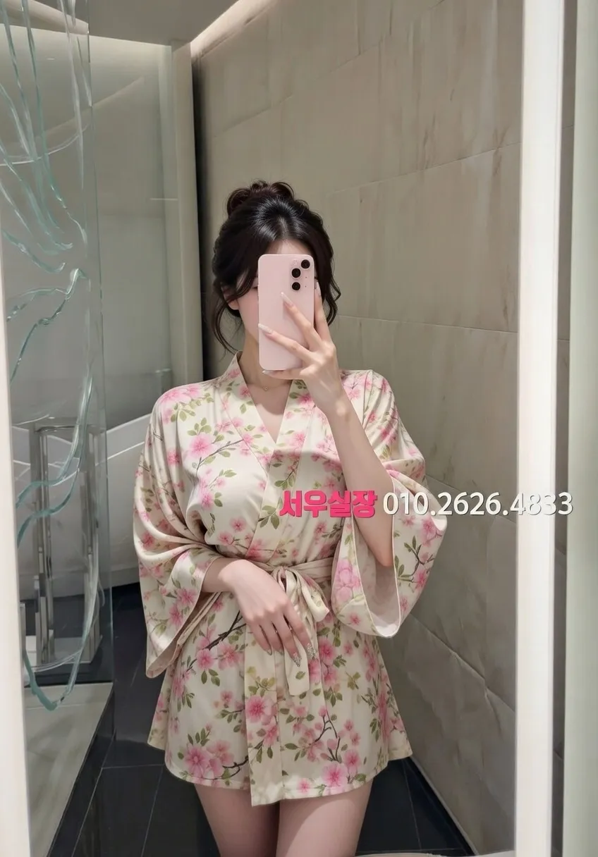 백석동 하이쩜오 프리미엄 라인업 32번 프로필