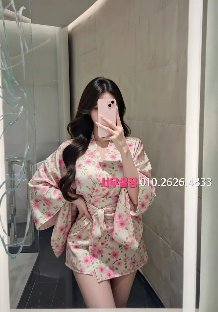 백석동 아빠방 프리미엄 라인업 39번 프로필