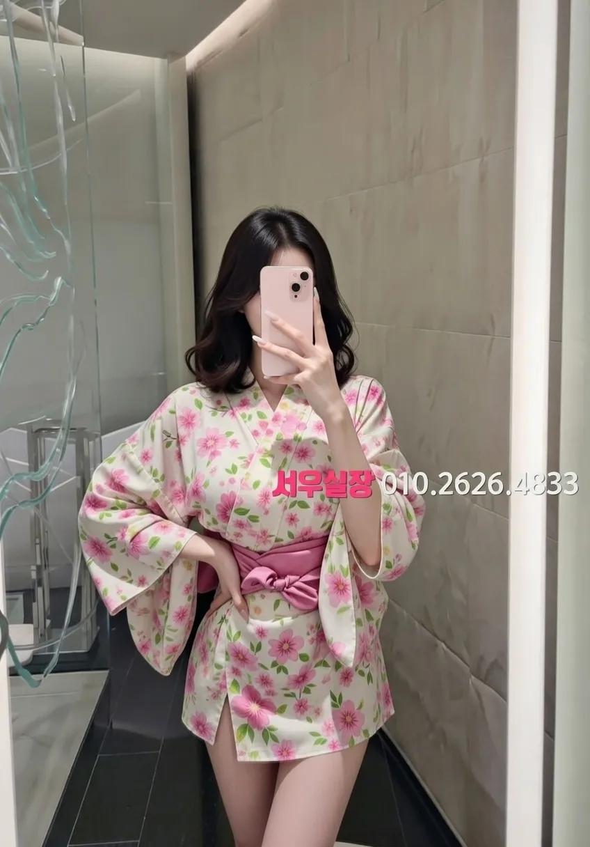 백석동 노래빠 프리미엄 라인업 37번 프로필