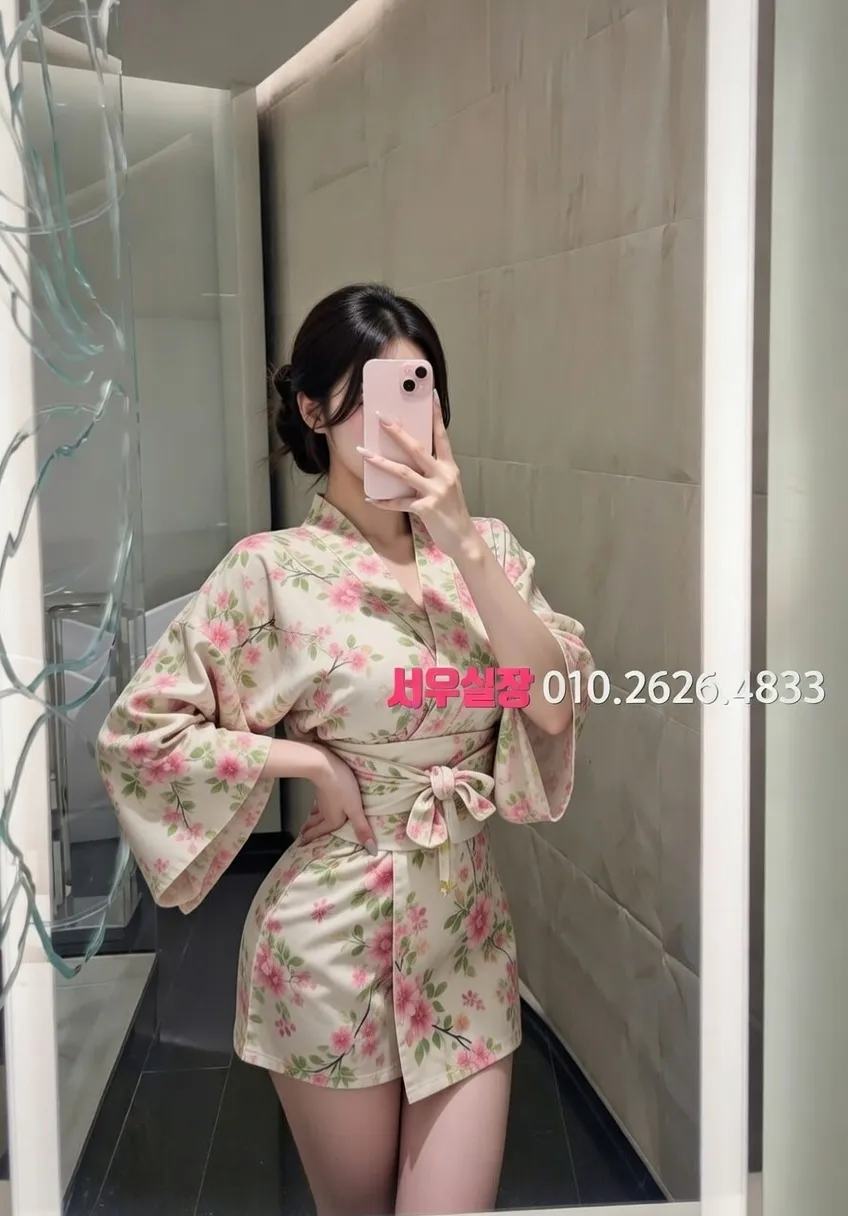 백석동 하이퍼블릭 프리미엄 라인업 26번 프로필