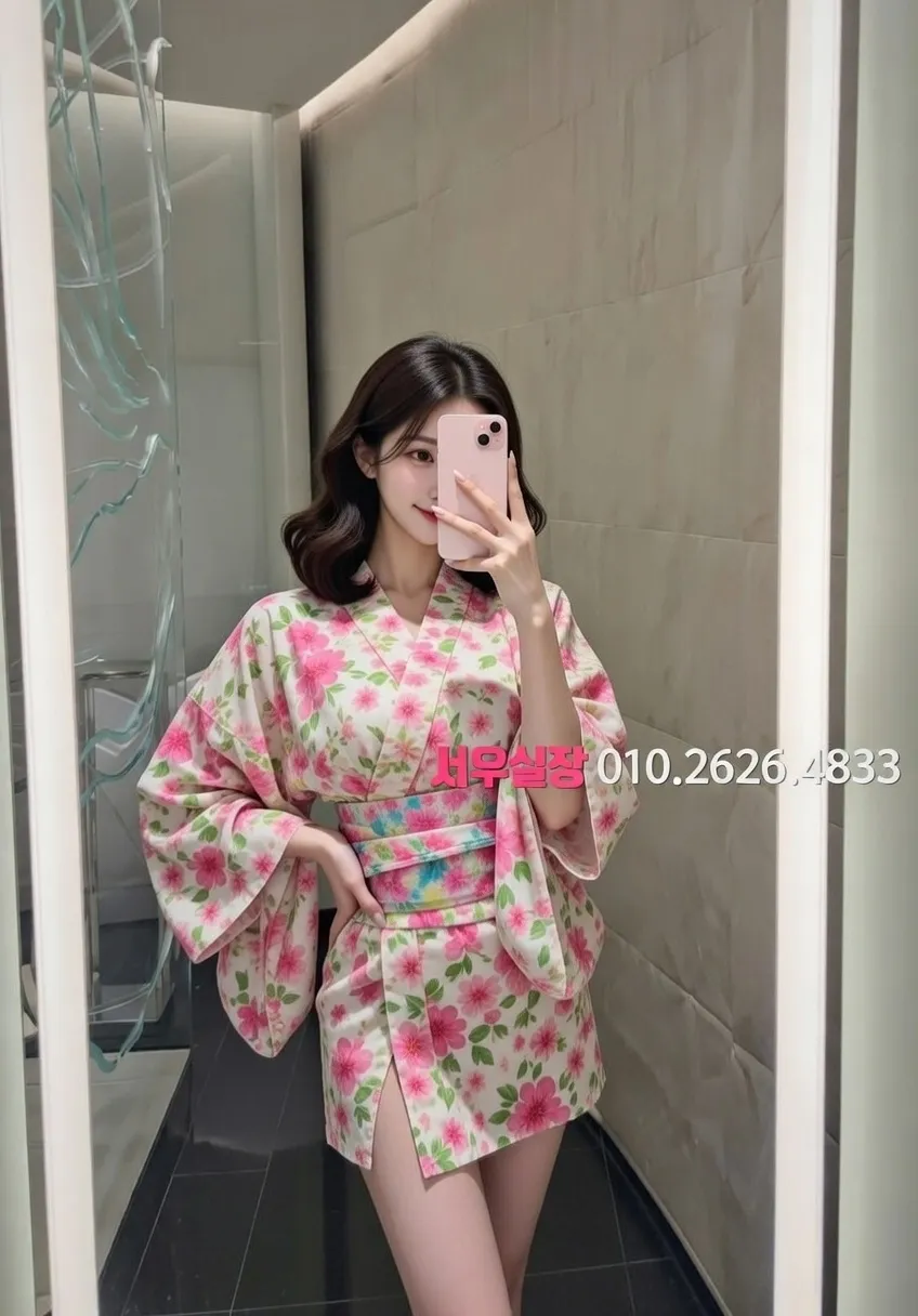 백석동 쩜오 프리미엄 라인업 3번 프로필