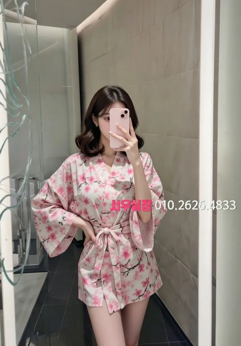 백석동 쩜오 프리미엄 라인업 37번 프로필