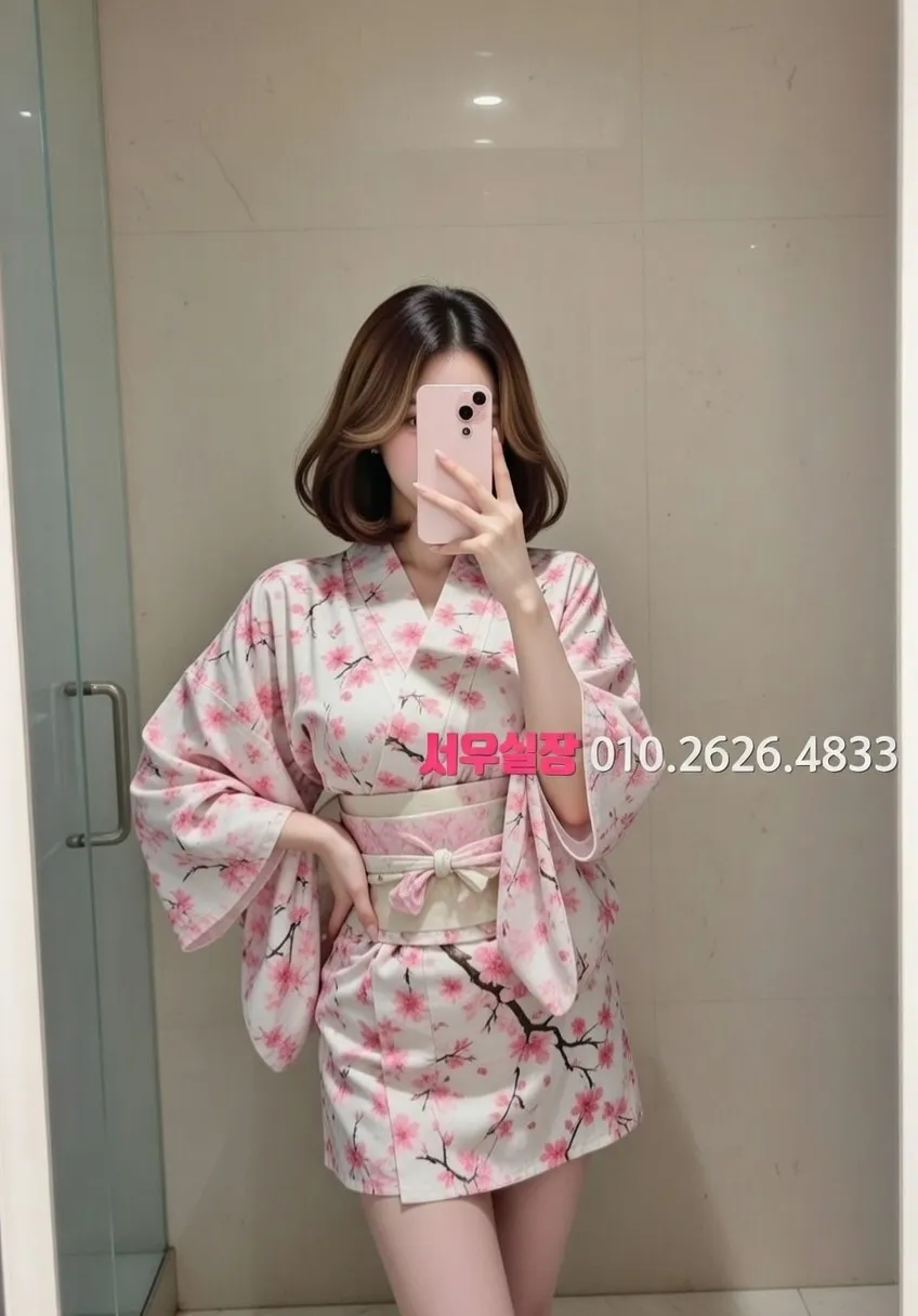 백석동 쩜오 프리미엄 라인업 13번 프로필