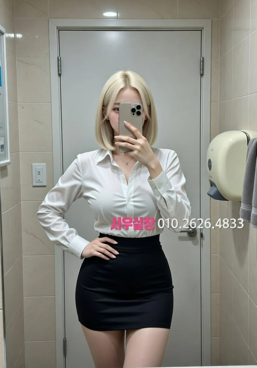 백석동 레깅스룸 프리미엄 라인업 25번 프로필