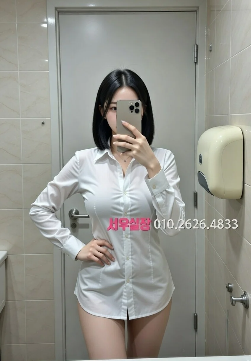 백석동 다국적노래방 프리미엄 라인업 33번 프로필