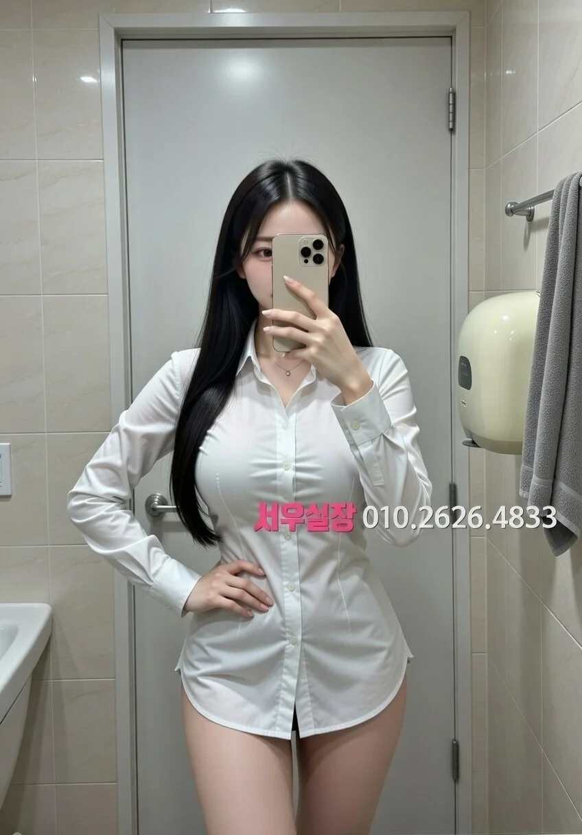 백석동 보도노래방 프리미엄 라인업 3번 프로필