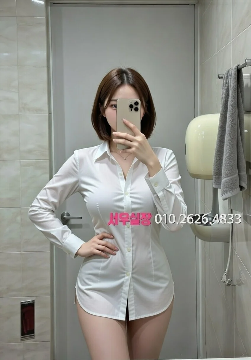 백석동 퍼블릭 프리미엄 라인업 27번 프로필