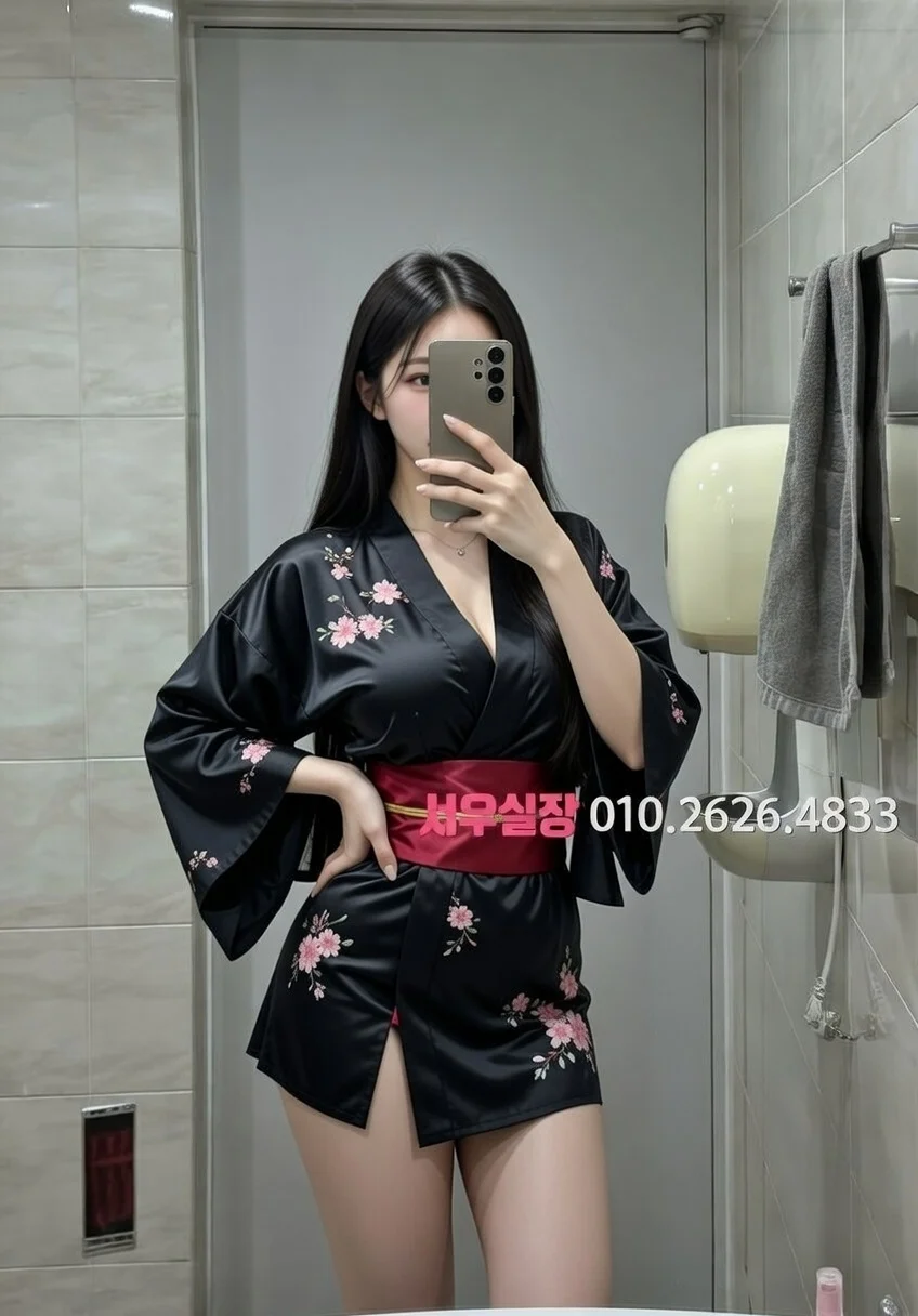 백석동 쩜오 프리미엄 라인업 7번 프로필