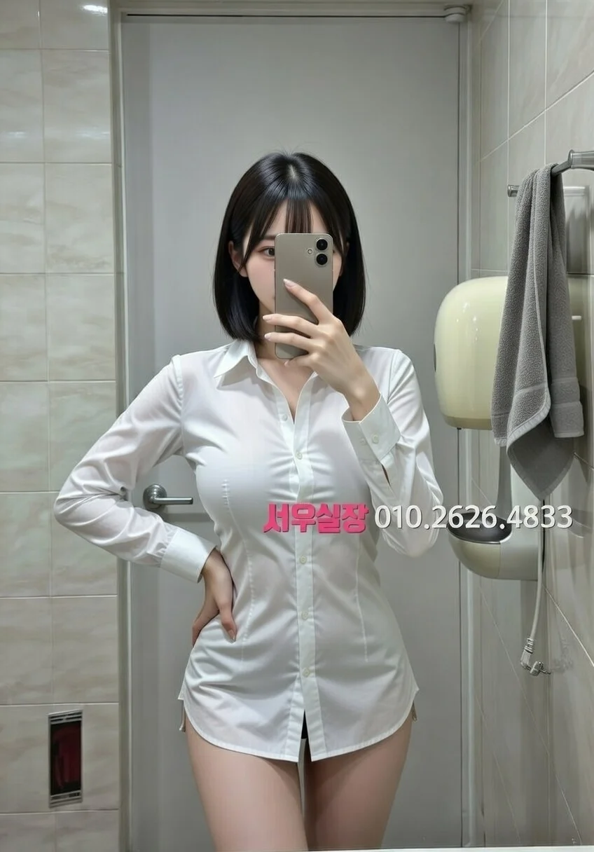 백석동 텐카페 프리미엄 라인업 32번 프로필